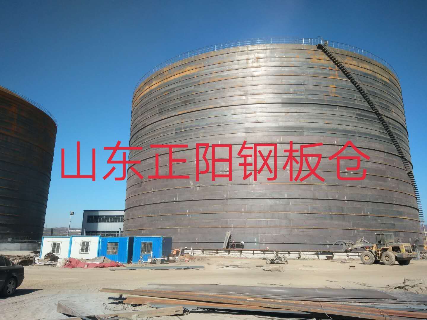 兴安钢板仓的功能及特点